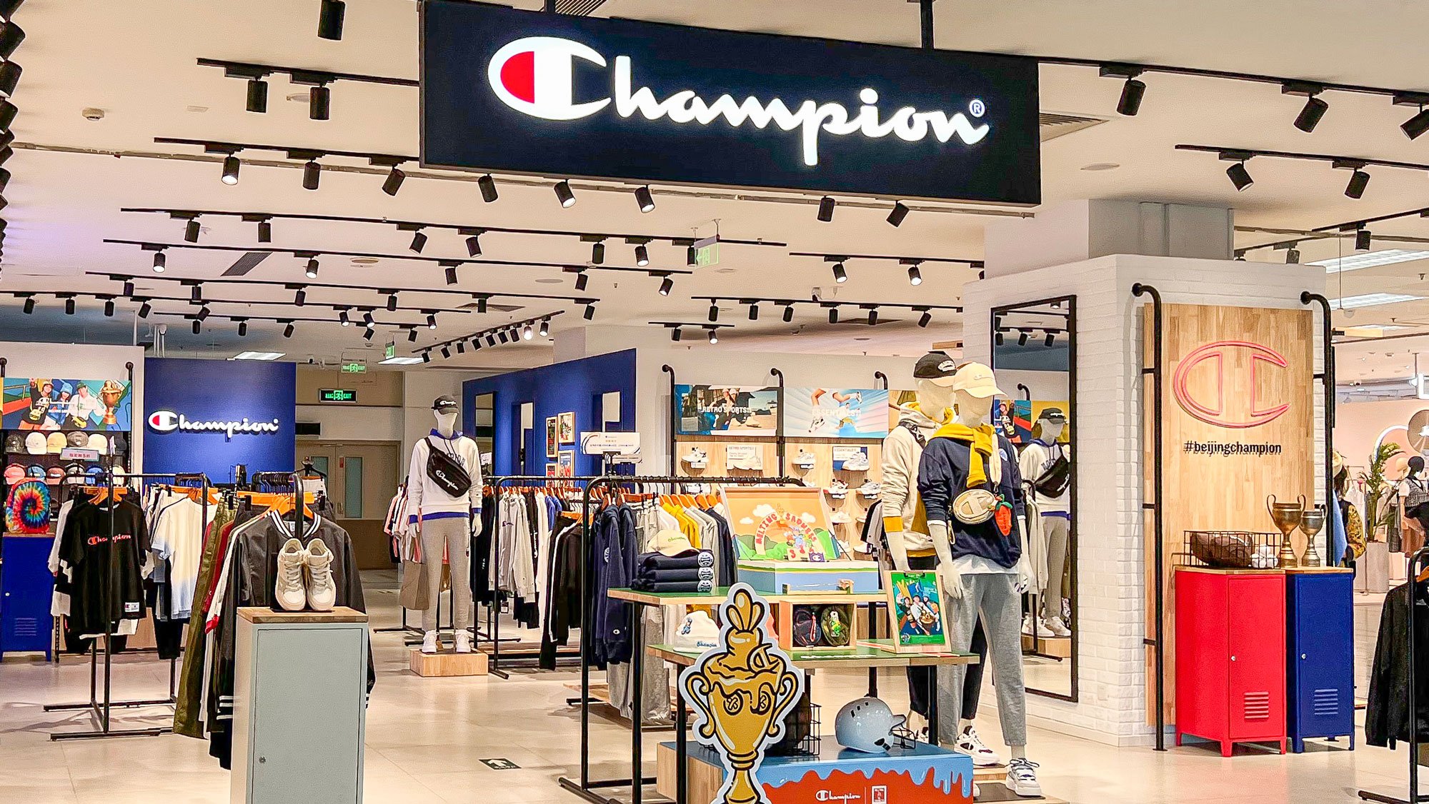 Champion_Sportswear